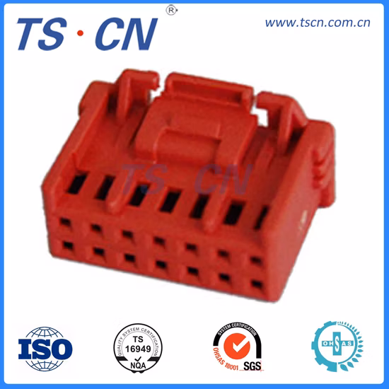 オーディオ ラジオ 電気自動車 メス ワイヤー ハーネス プラグ ウェハー コネクタ